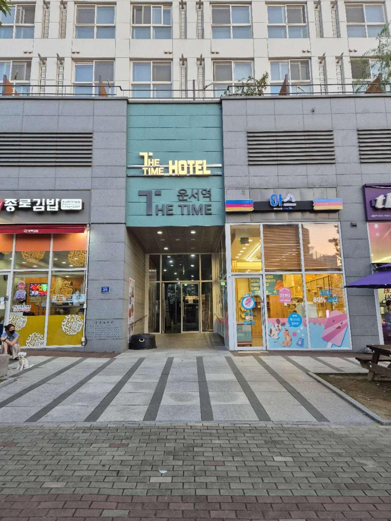 The Time Hotel Incheon Airport Eksteriør billede
