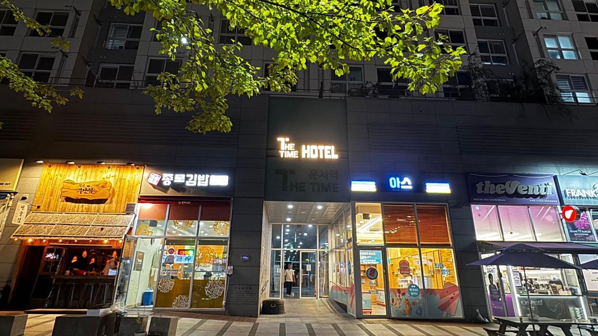 The Time Hotel Incheon Airport Eksteriør billede