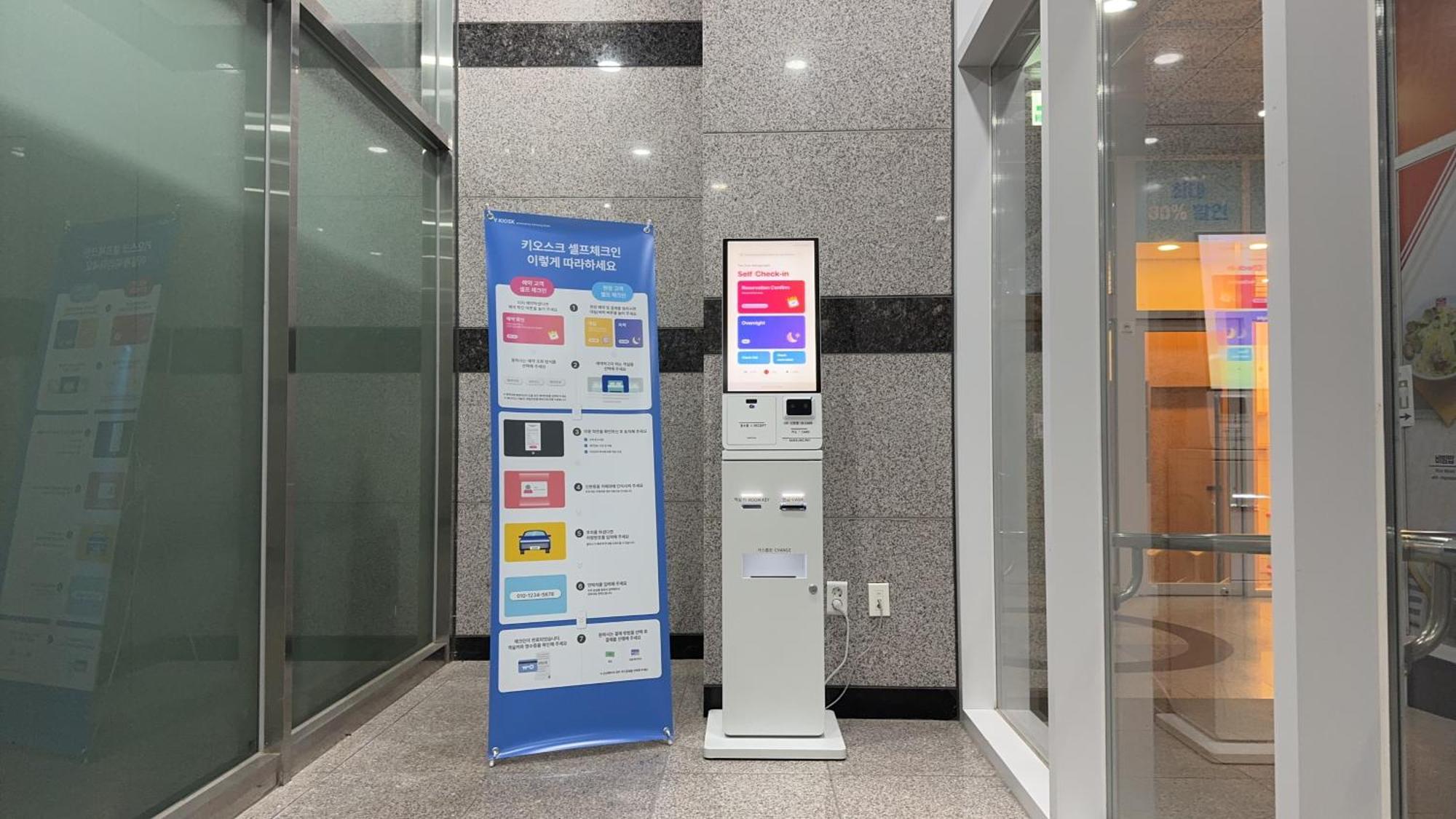 The Time Hotel Incheon Airport Eksteriør billede