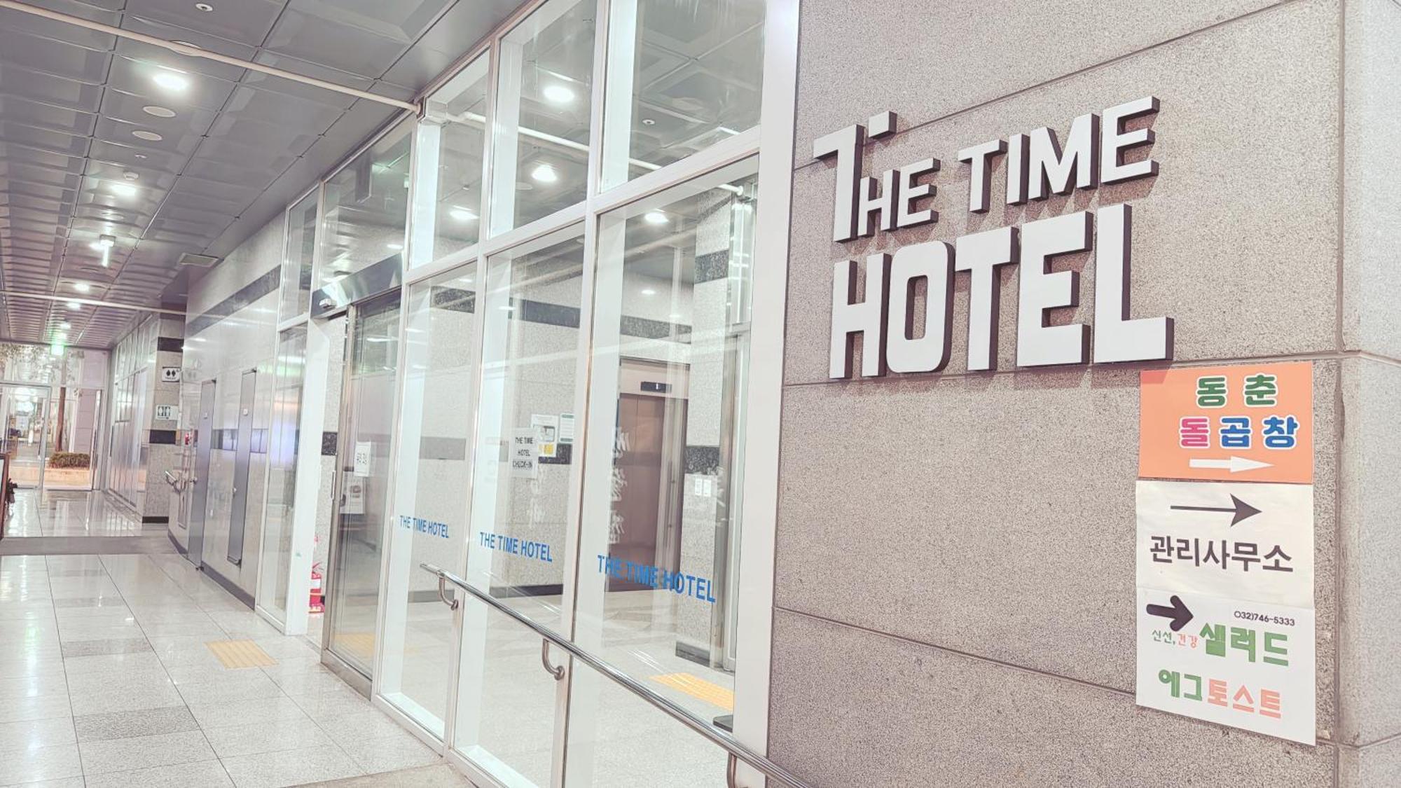 The Time Hotel Incheon Airport Eksteriør billede